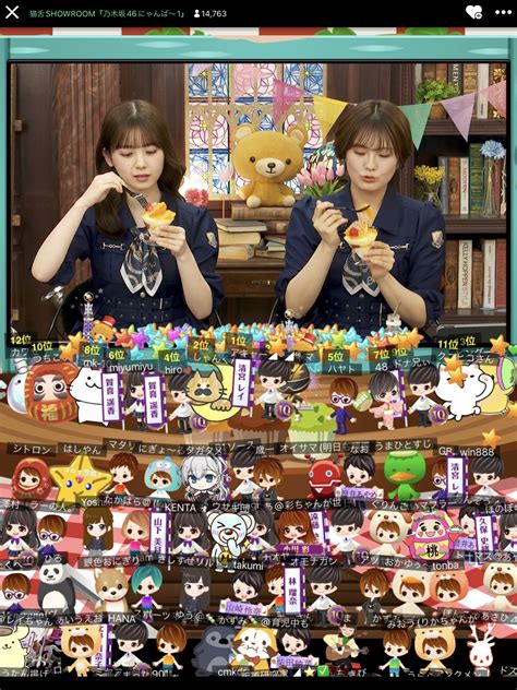 ★プラチナムが認めた逸材みれい 地下売上議論26754★.